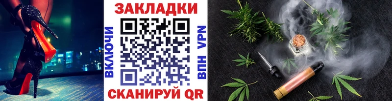 Наркошоп Дегтярск Каннабис  МЕФ  A PVP  Амфетамин  Галлюциногенные грибы  ГАШИШ  Кокаин 