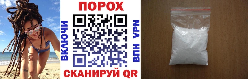 АМФЕТАМИН VHQ  кракен зеркало  Дегтярск  где купить наркоту 