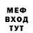 Amphetamine VHQ Vladimir Bordyugov