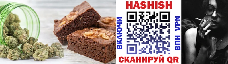 Canna-Cookies конопля  Дегтярск 