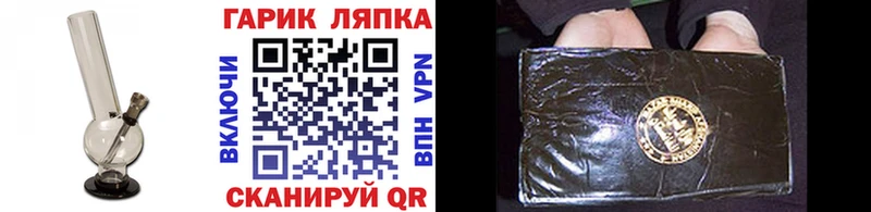 omg ссылка  сколько стоит  Дегтярск  Гашиш AMNESIA HAZE 