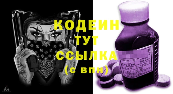 ПСИЛОЦИБИНОВЫЕ ГРИБЫ Магадан