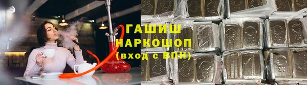 MDMA Верхнеуральск