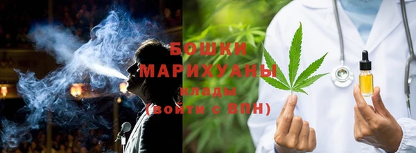 герыч Майский