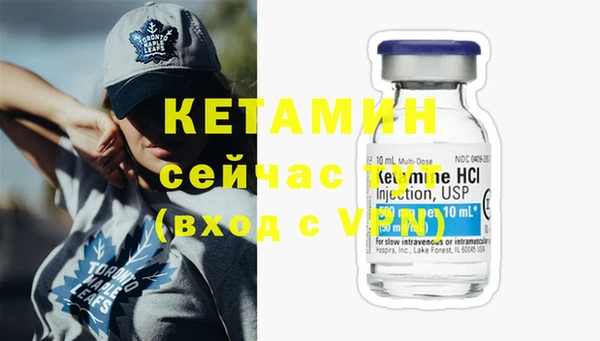 герыч Майский