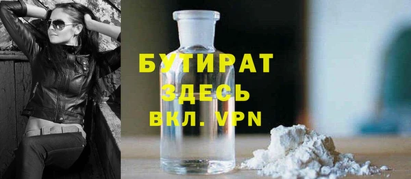 ПСИЛОЦИБИНОВЫЕ ГРИБЫ Магадан