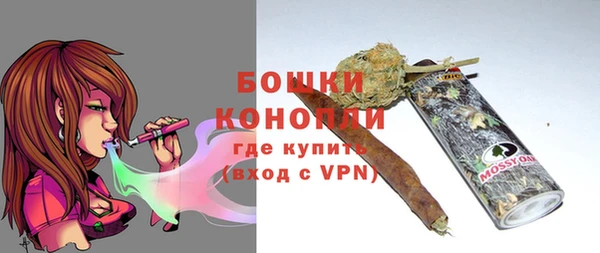 герыч Майский