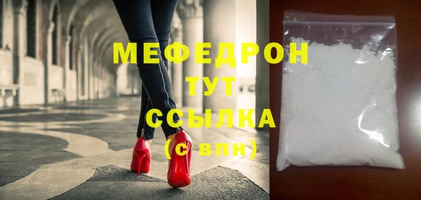 ПСИЛОЦИБИНОВЫЕ ГРИБЫ Магадан