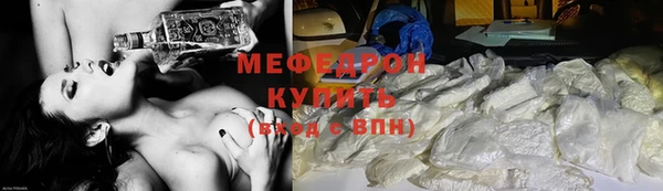 spice Лихославль