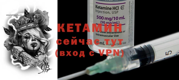 ПСИЛОЦИБИНОВЫЕ ГРИБЫ Магадан