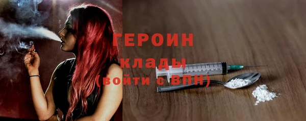 ПСИЛОЦИБИНОВЫЕ ГРИБЫ Магадан