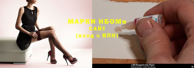 ПСИЛОЦИБИНОВЫЕ ГРИБЫ Магадан