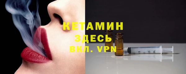 mdpv Лиски