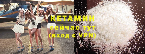 ПСИЛОЦИБИНОВЫЕ ГРИБЫ Магадан
