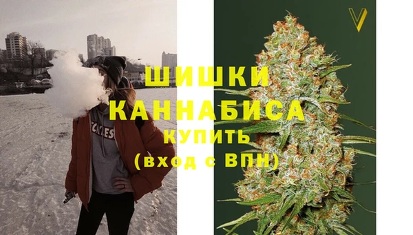 герыч Майский