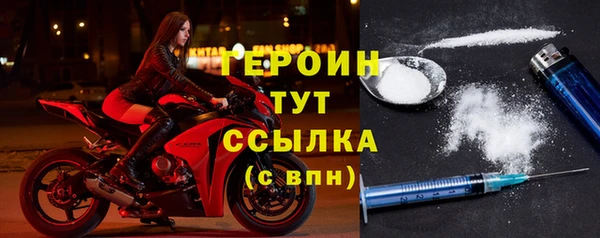 ПСИЛОЦИБИНОВЫЕ ГРИБЫ Магадан