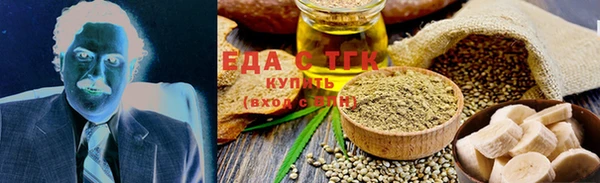 герыч Майский
