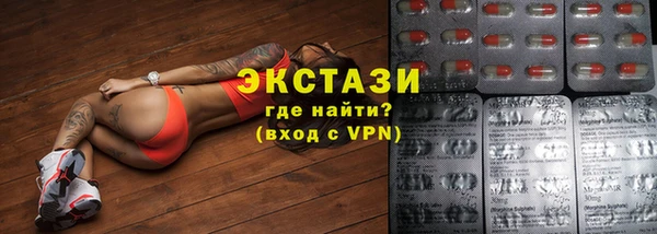 ПСИЛОЦИБИНОВЫЕ ГРИБЫ Магадан