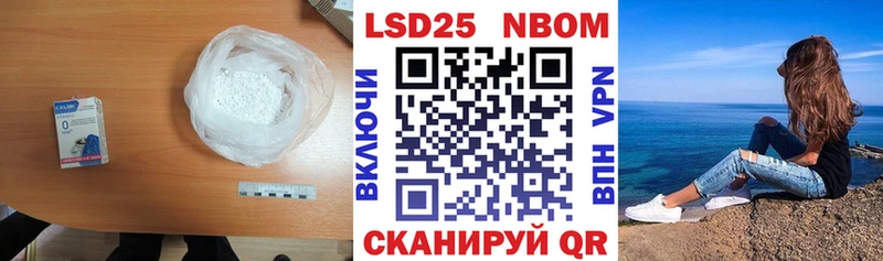 где купить наркотик  Дегтярск  ЛСД экстази кислота 