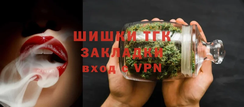 где купить наркоту  Дегтярск  Марихуана OG Kush 